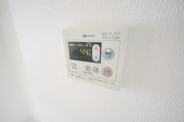 CENTER COURT井の頭公園の物件内観写真